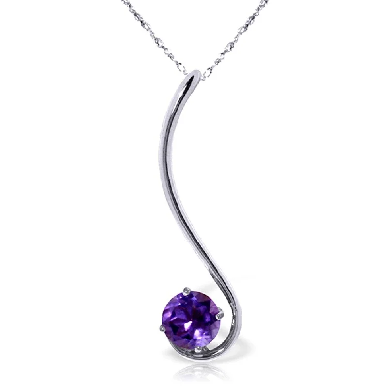 Galaxy charm necklaces-0.55 Carat 14K White Gold Reason For Silence Amethyst Necklace