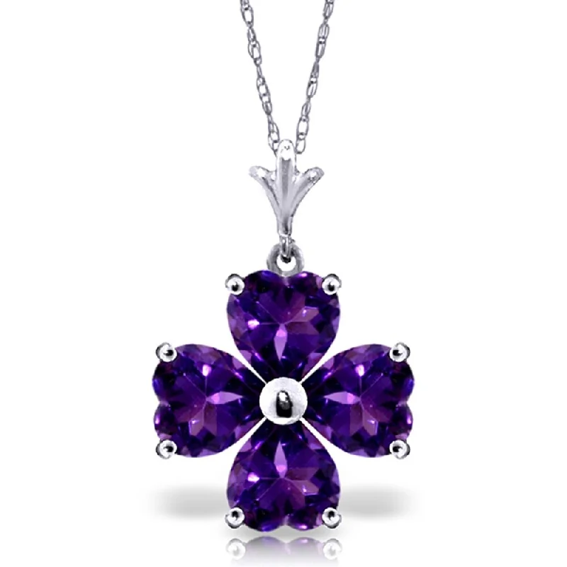 Vibrant enamel necklaces-3.8 Carat 14K White Gold As I Perceive Amethyst Necklace