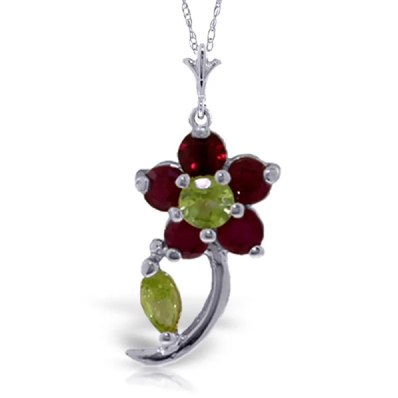 Tribal coin necklaces-0.87 Carat 14K White Gold Take Part Ruby Peridot Necklace