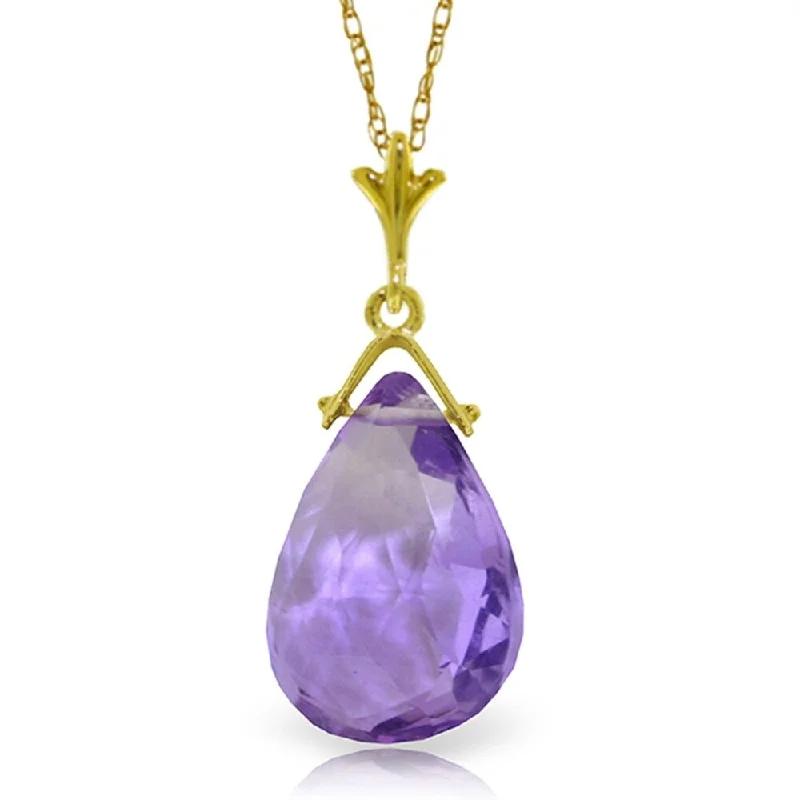 Raven feather necklaces-5.1 Carat 14K Gold Sweet Kiss Amethyst Necklace