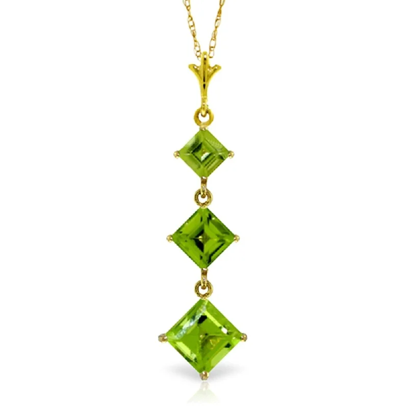 Fine bead necklaces-2.4 Carat 14K Gold Seal Your Love Peridot Necklace