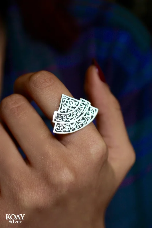 Retro flair rings-Allah Hafez Triangle Ring